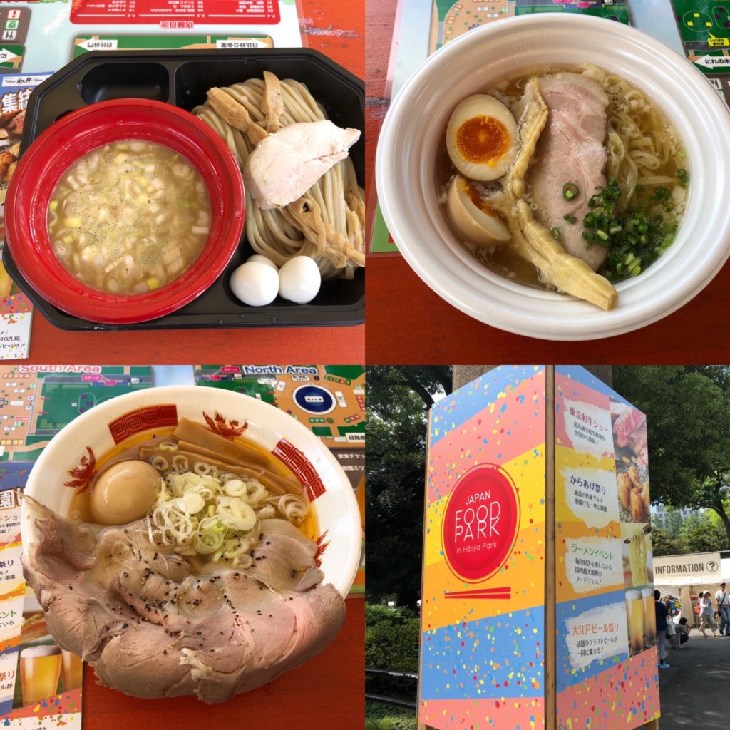日比谷公園の食の祭典「JAPAN FOOD PARK2019」に行って来ました。