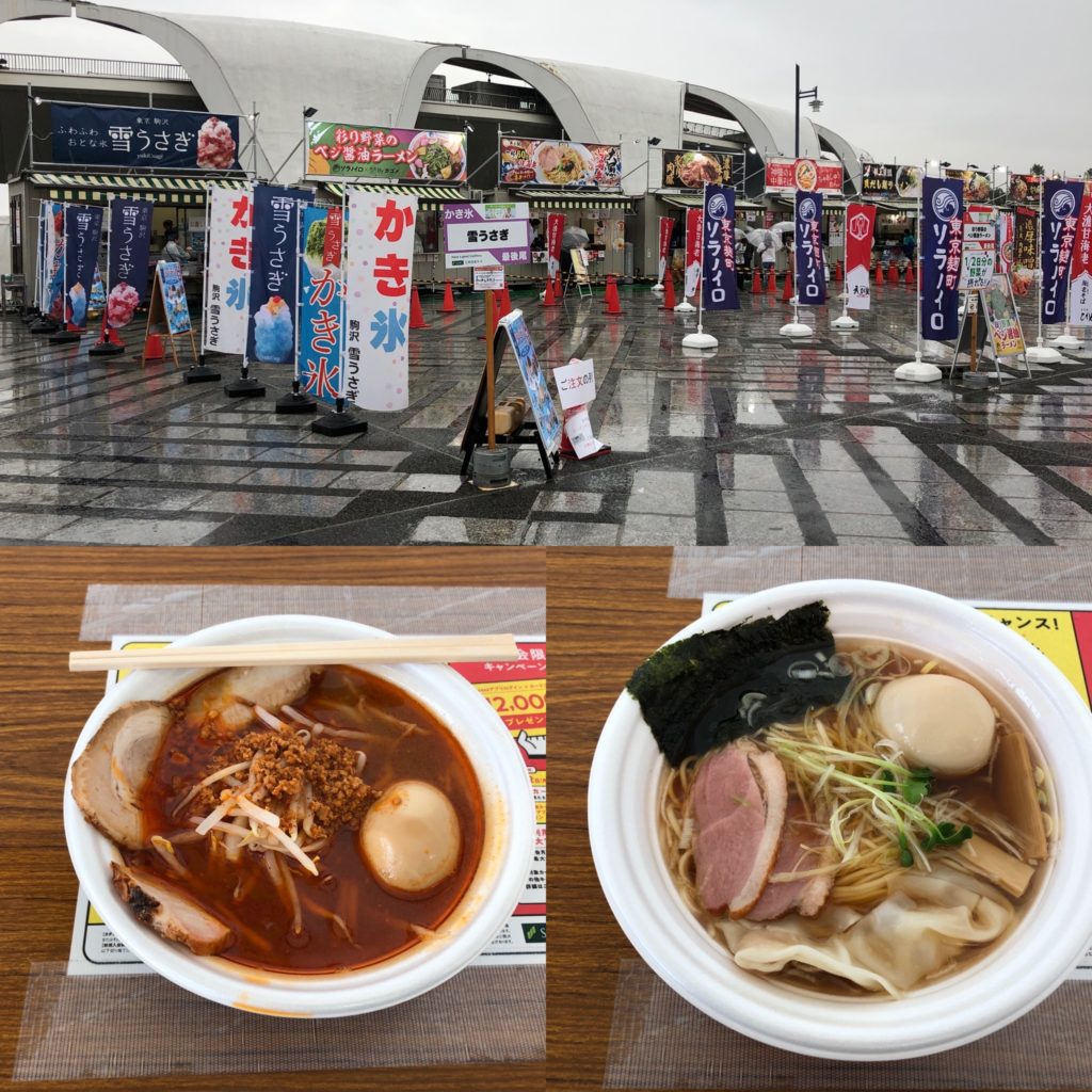 東京ラーメンショー２０１９第一幕最終日