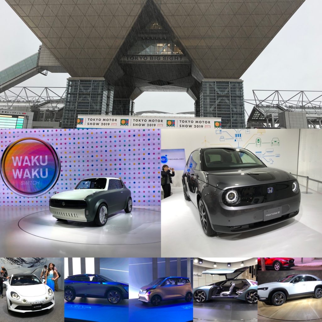 東京モーターショー2019：東京ビックサイト編その①