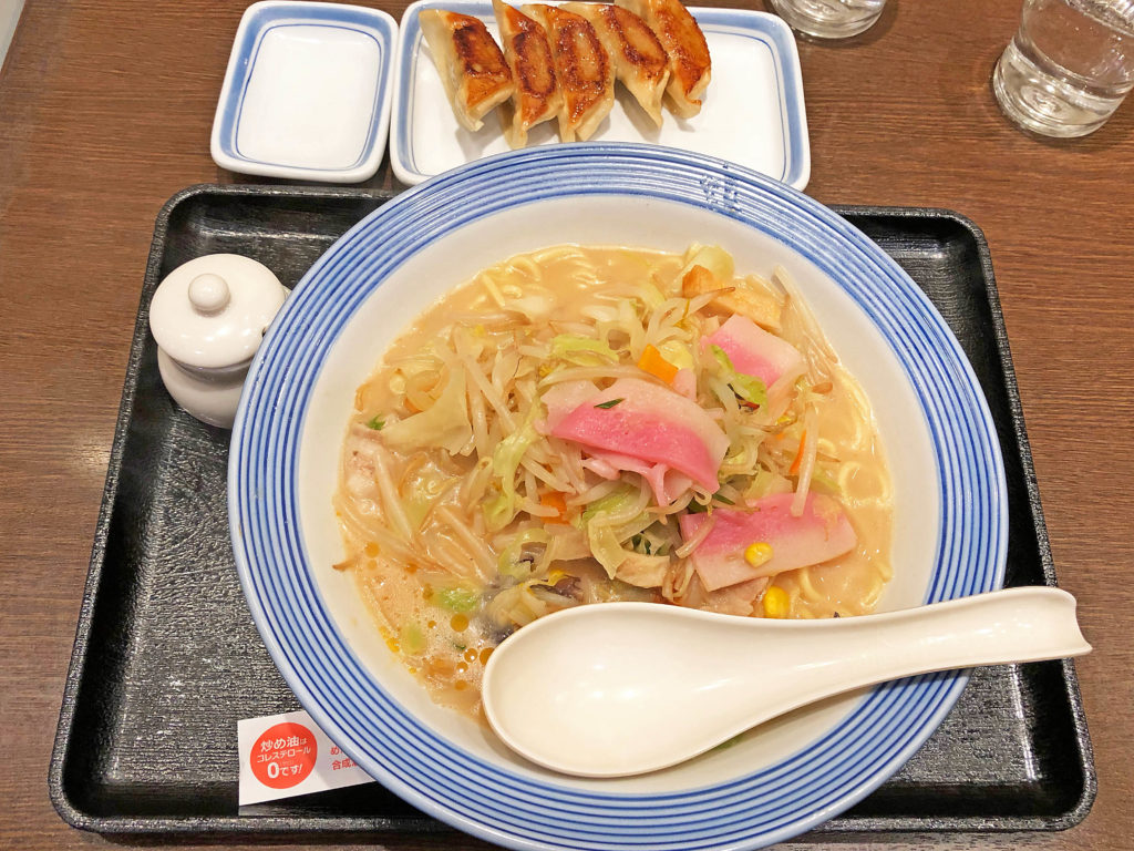柚子胡椒は外せません!:リンガーハットのちゃんぽん