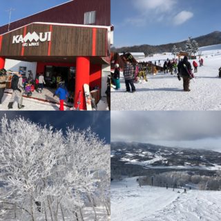 二幸 本店 タグの記事一覧 Mormor日記