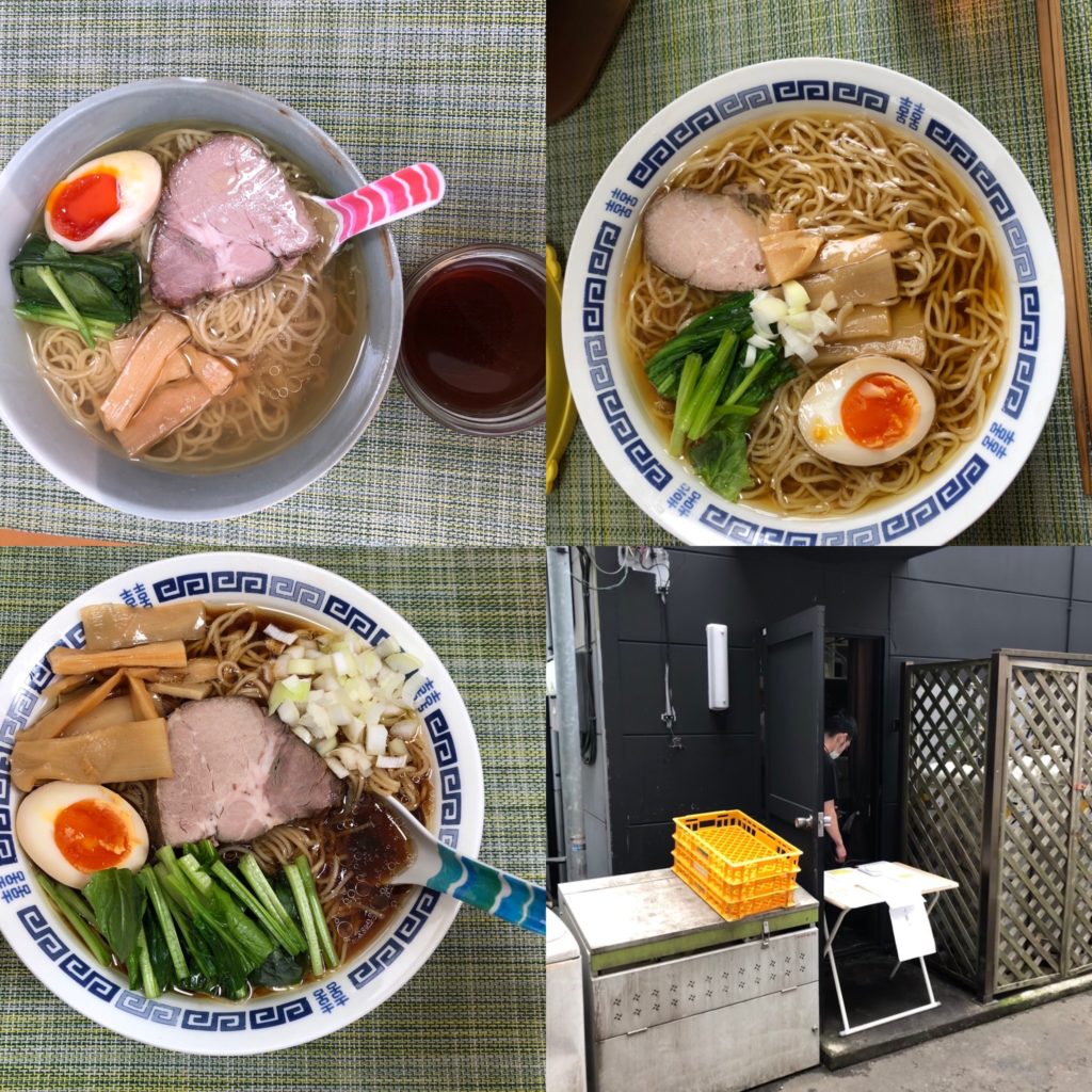 外出自粛で持ち帰りラーメン：天国屋の3種の醤油ラーメン