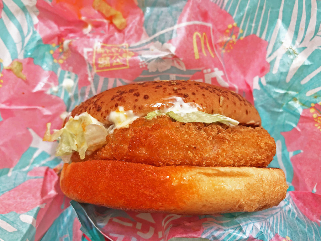 マックの「どこでもハワイ」でハワイ気分？：マクドナルド　相模大野北口店