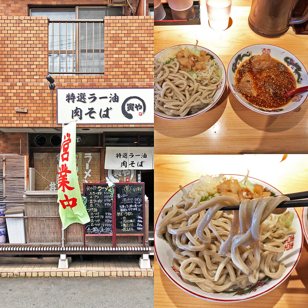 極太麺と自家製ラー油が旨い！：特選ラー油　肉そば　寅やの「小つけブタ」