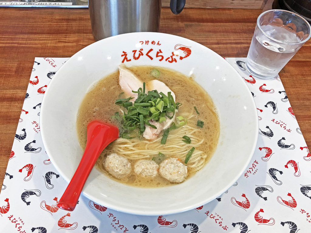 限定の「えび塩ラーメン」は香ばしいエビ味:相模大野 えびくらぶ