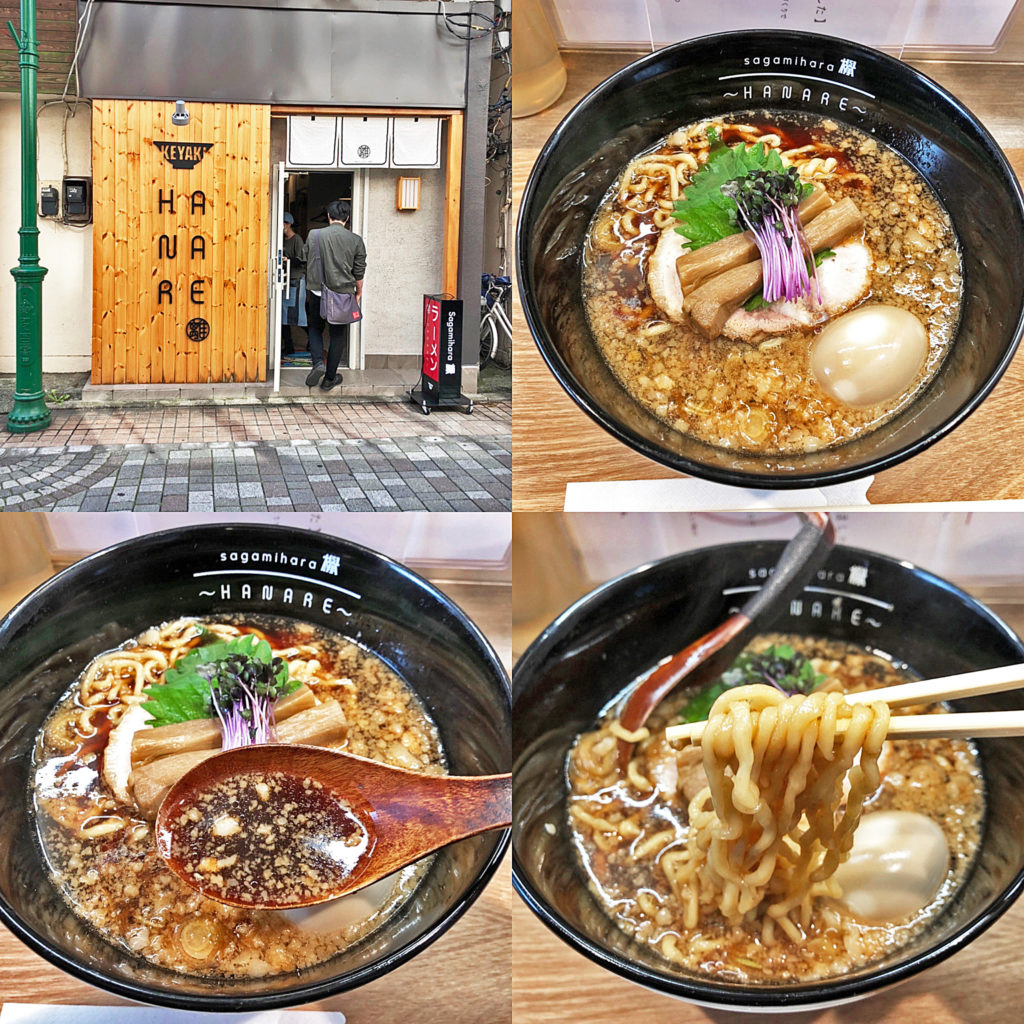 祝再開!最初の一杯は「味玉醤油」:Sagamihara欅〜HANARE〜