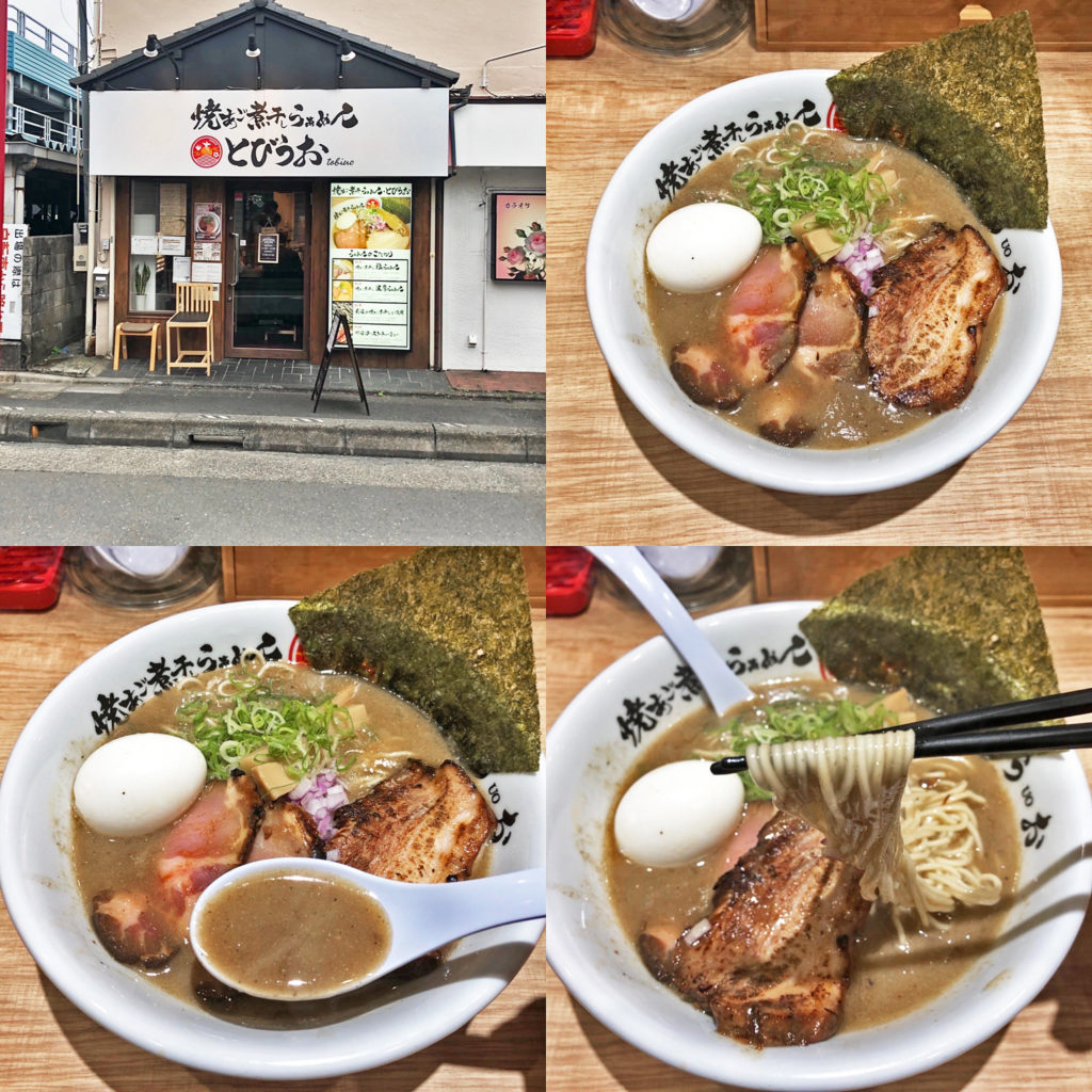 特製濃厚焼きあご煮干しらぁめん:焼きあご煮干しらぁめん とびうお