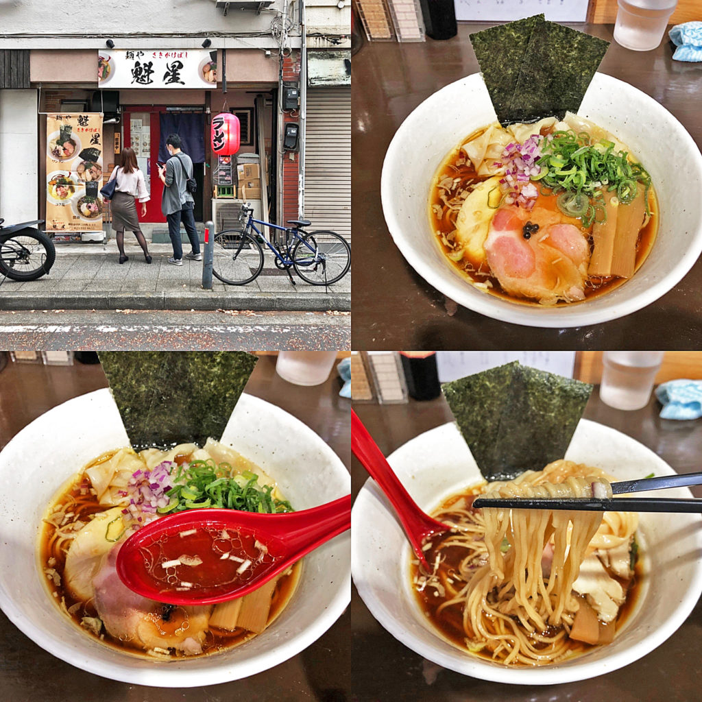 白トリュフオイル香るスープに生胡椒が新鮮!:横浜吉田町 麺や 魁星