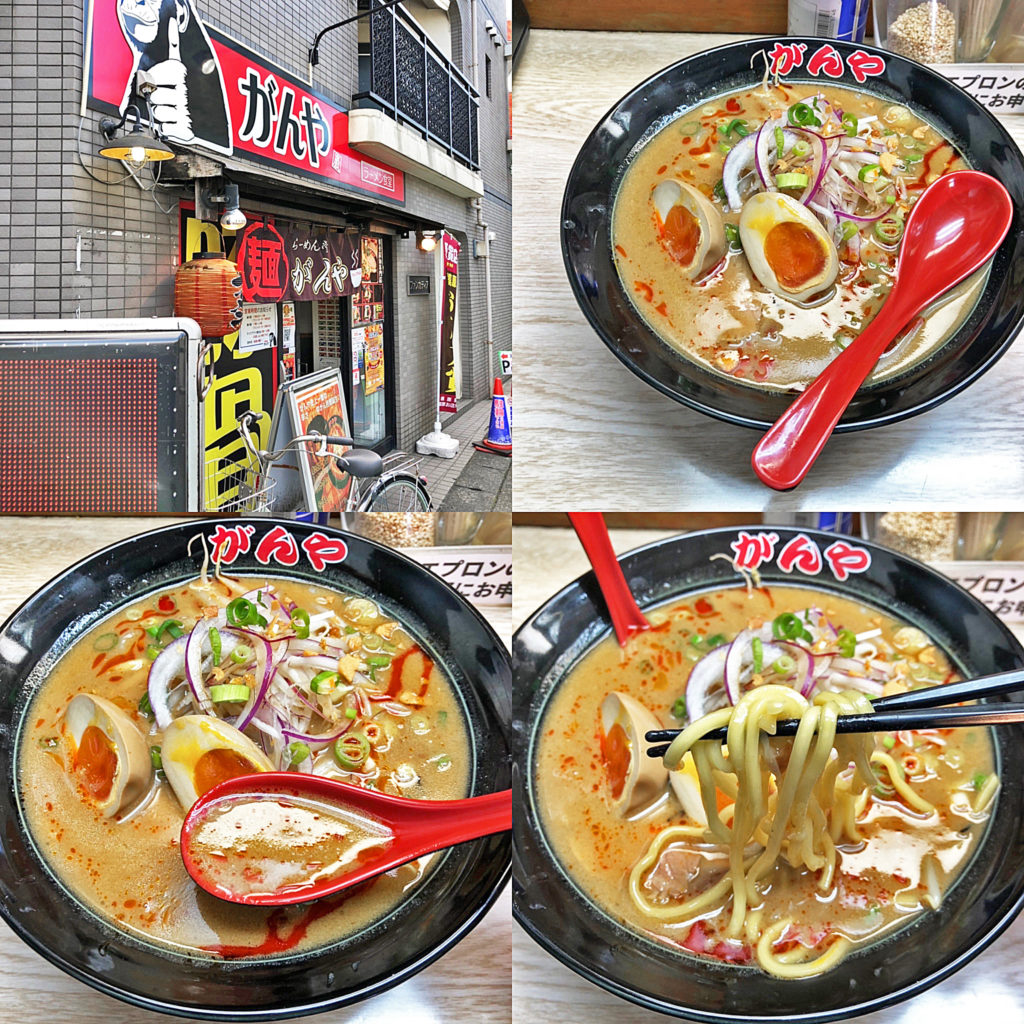 限定の「会心の味噌」は作り方が本格派!:ラーメン食堂 がん家