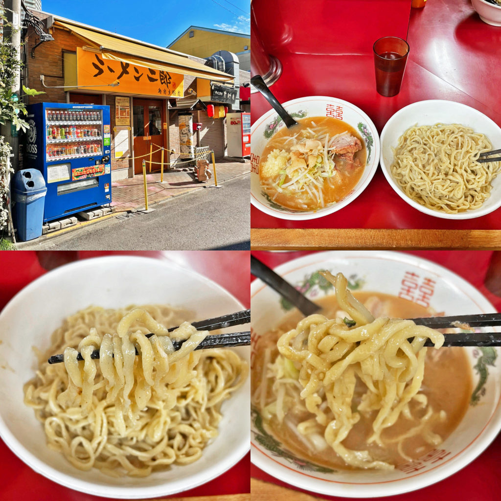 スモジの新作「ニンニクとゴマ油のつけ麺」:ラーメン二郎 相模大野店