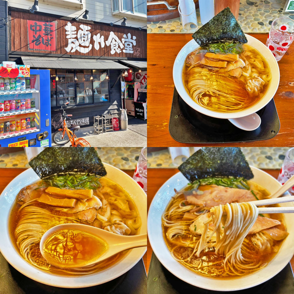 綺麗な麺線と王道のスープの中華そば:中華そば 麺や食堂 本店
