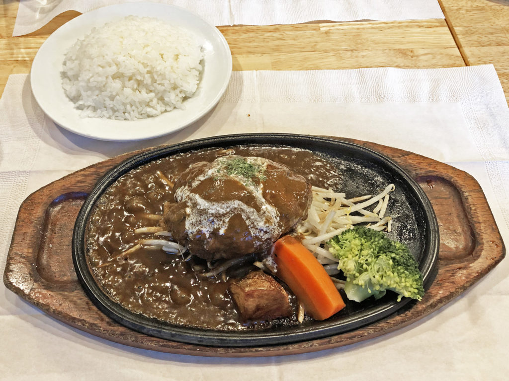 鉄重ハンバーグは粗挽き肉が旨い!:霜降りハンバーグとステーキの店 鉄重 町田店