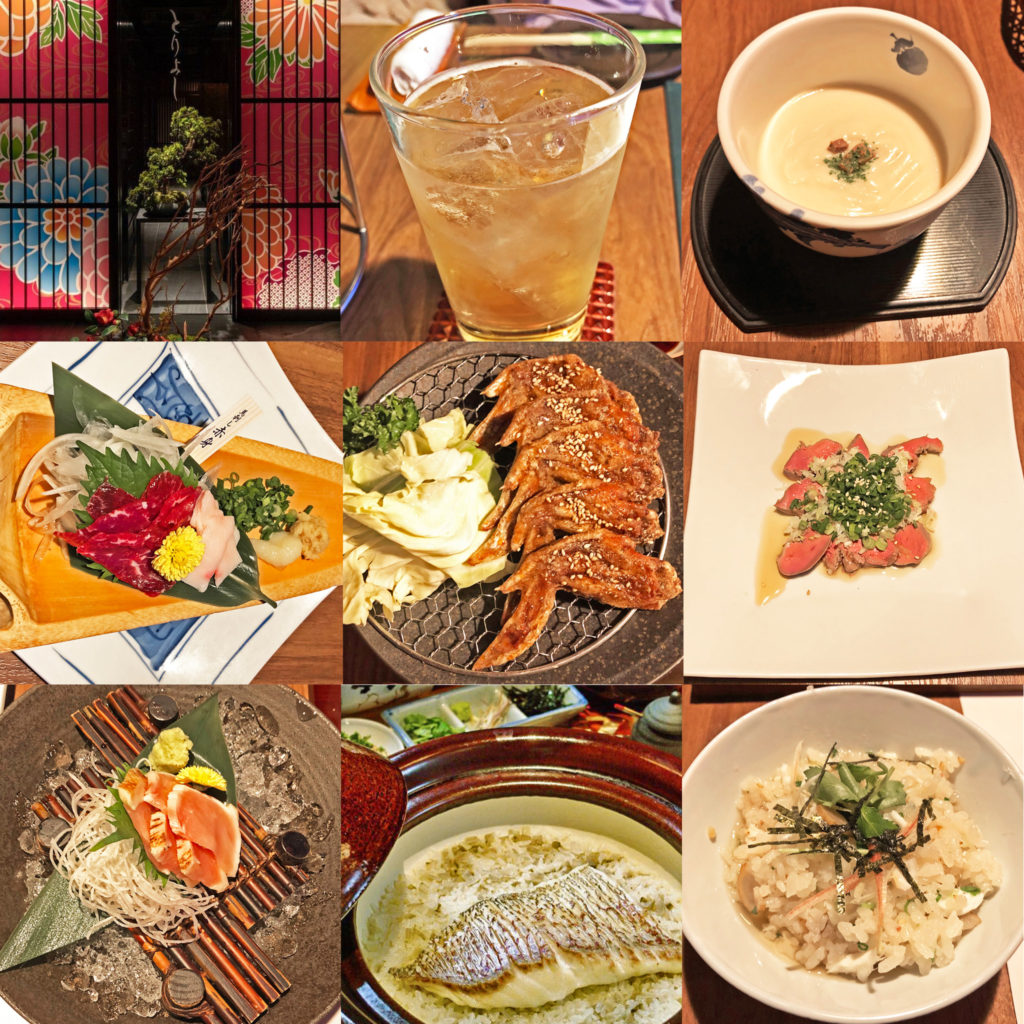スパイシーな手羽先が旨い!:おもてなしとりよし 町田店
