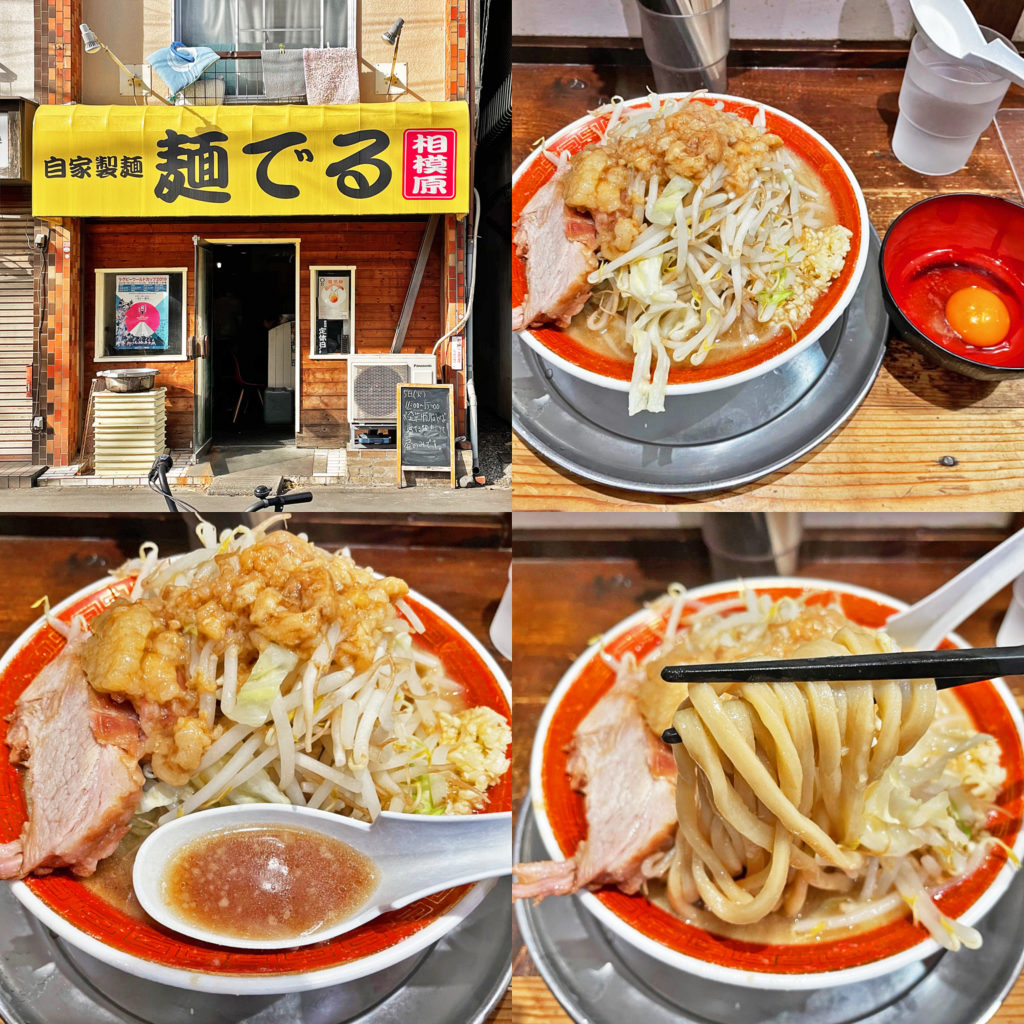 2021年の初二郎系は「麺でる 相模原店」の「小ラーメン+生卵」