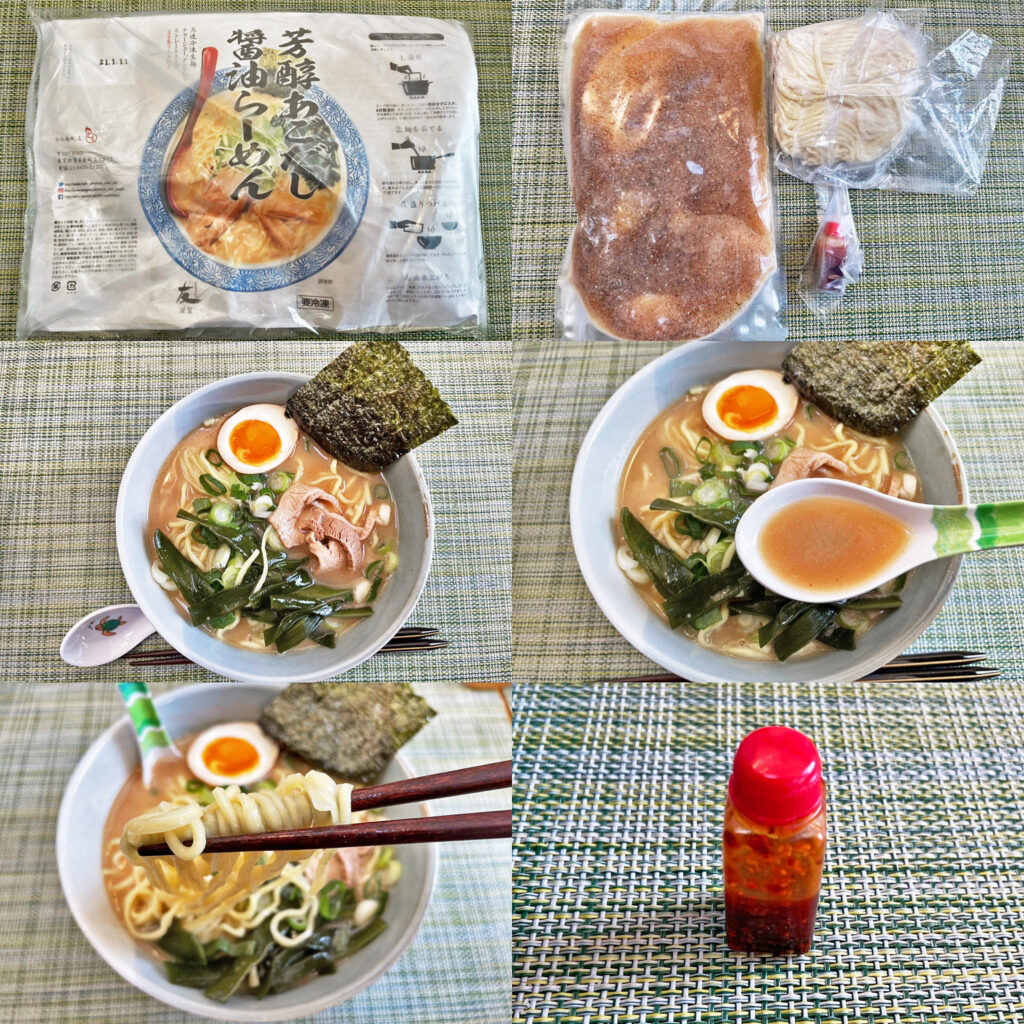 お取り寄せでお家ラーメン:赤坂麺処 友の「芳醇あごだし醤油らーめん」