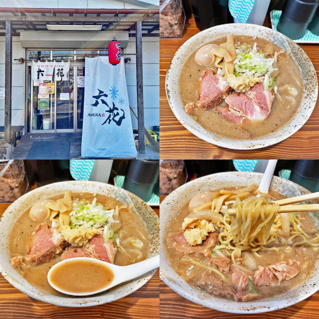 本格札幌ラーメンな「味噌らーめん」：六花