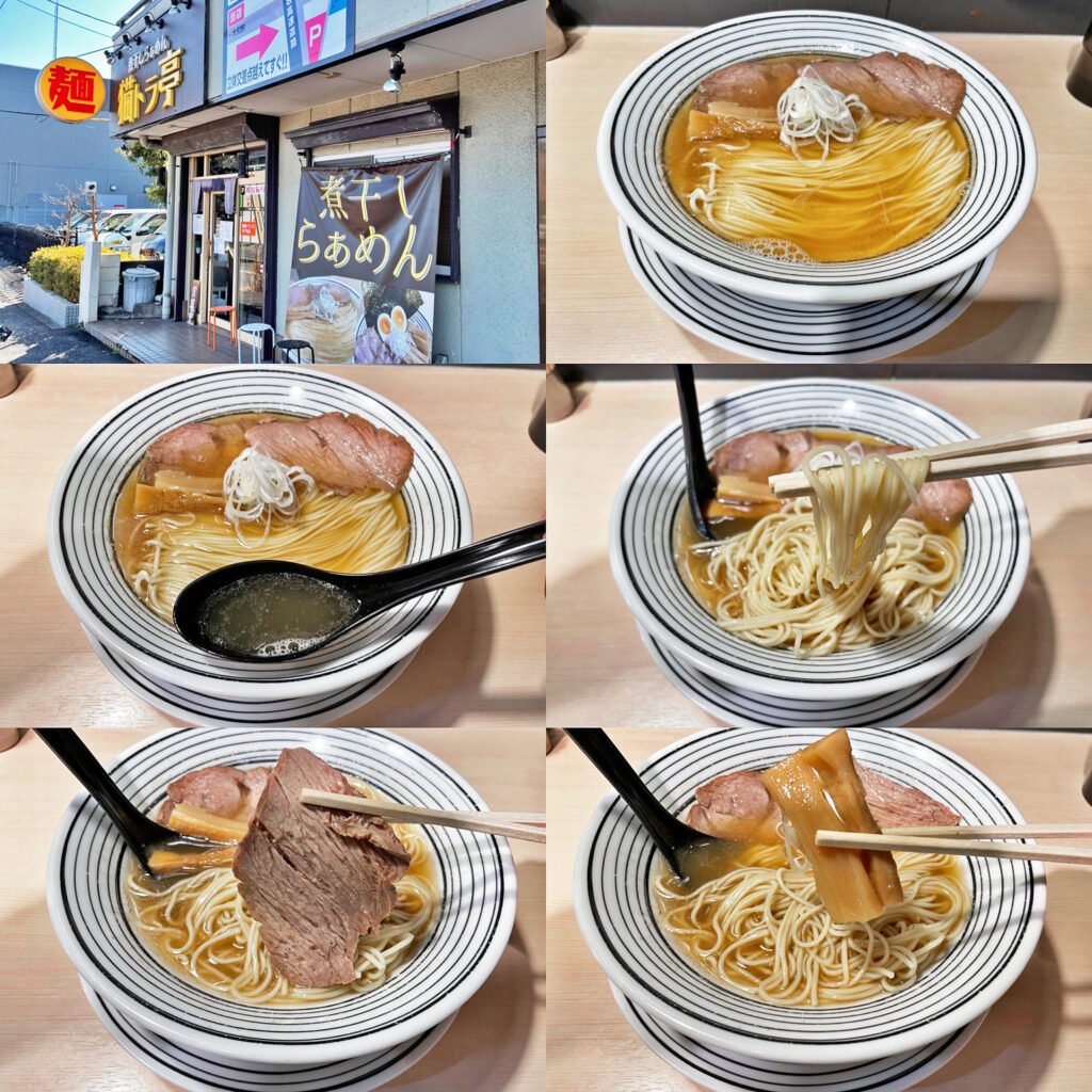 綺麗な麺線とスッキリ煮干の美味しいスープ：猫トラ亭