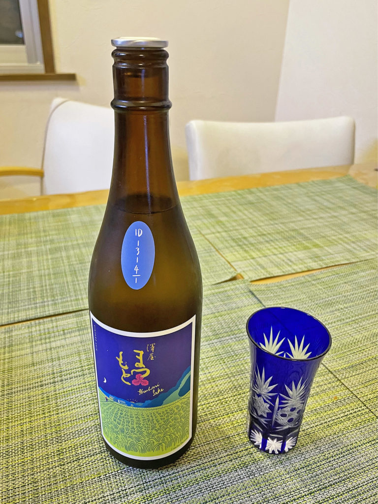 最近ハマっている日本酒の話：25.澤屋まつもと 守破離 ID 1314-1