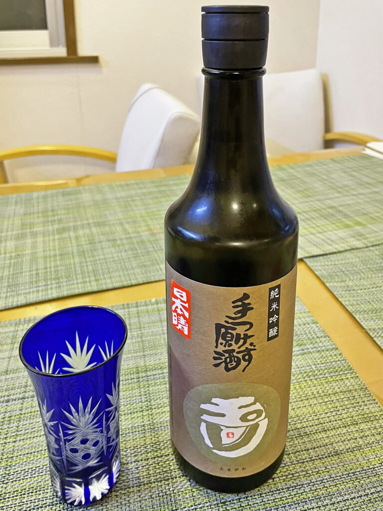 最近ハマっている日本酒の話：26.木下酒造 玉川 純米吟醸 手つけず原酒 無濾過生原酒