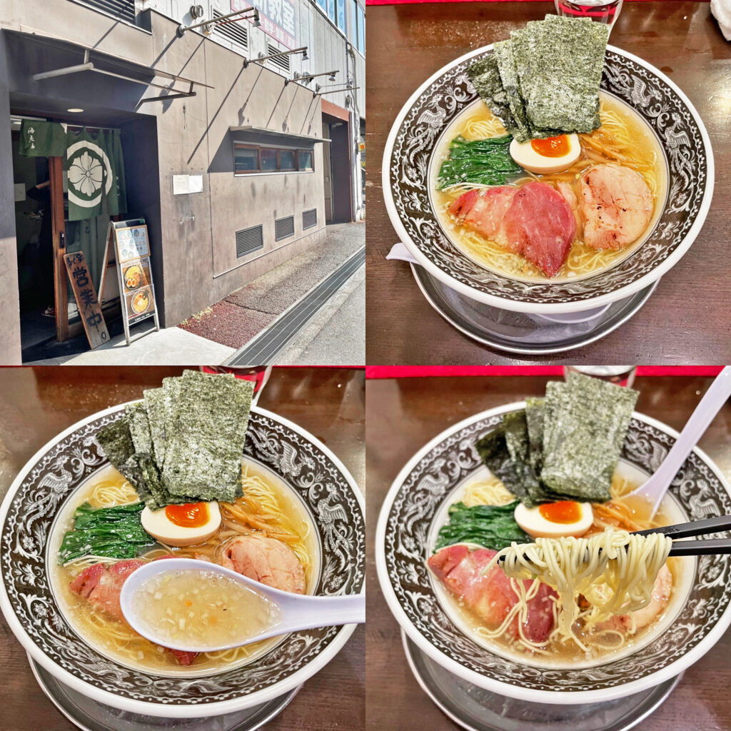 レジェンド店の味は今でも健在:海老名 中村屋の「中村屋らーめん」