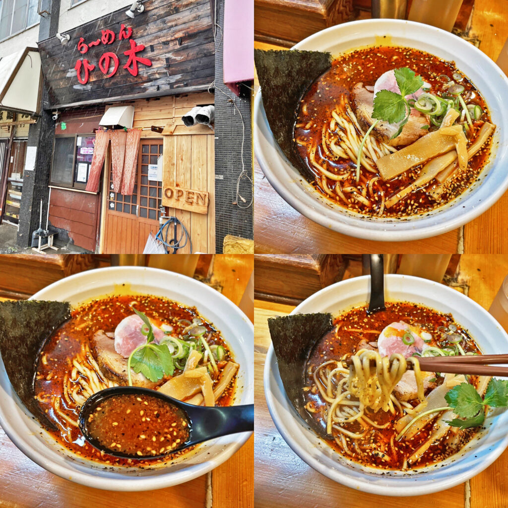 看板メニューの「辛味ら〜めん」大辛は香ばしさと旨味を感じるスープ