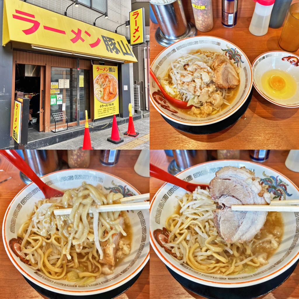 綺麗なジャイアン的インスパイア:ラーメン豚山のミニラーメン+生卵