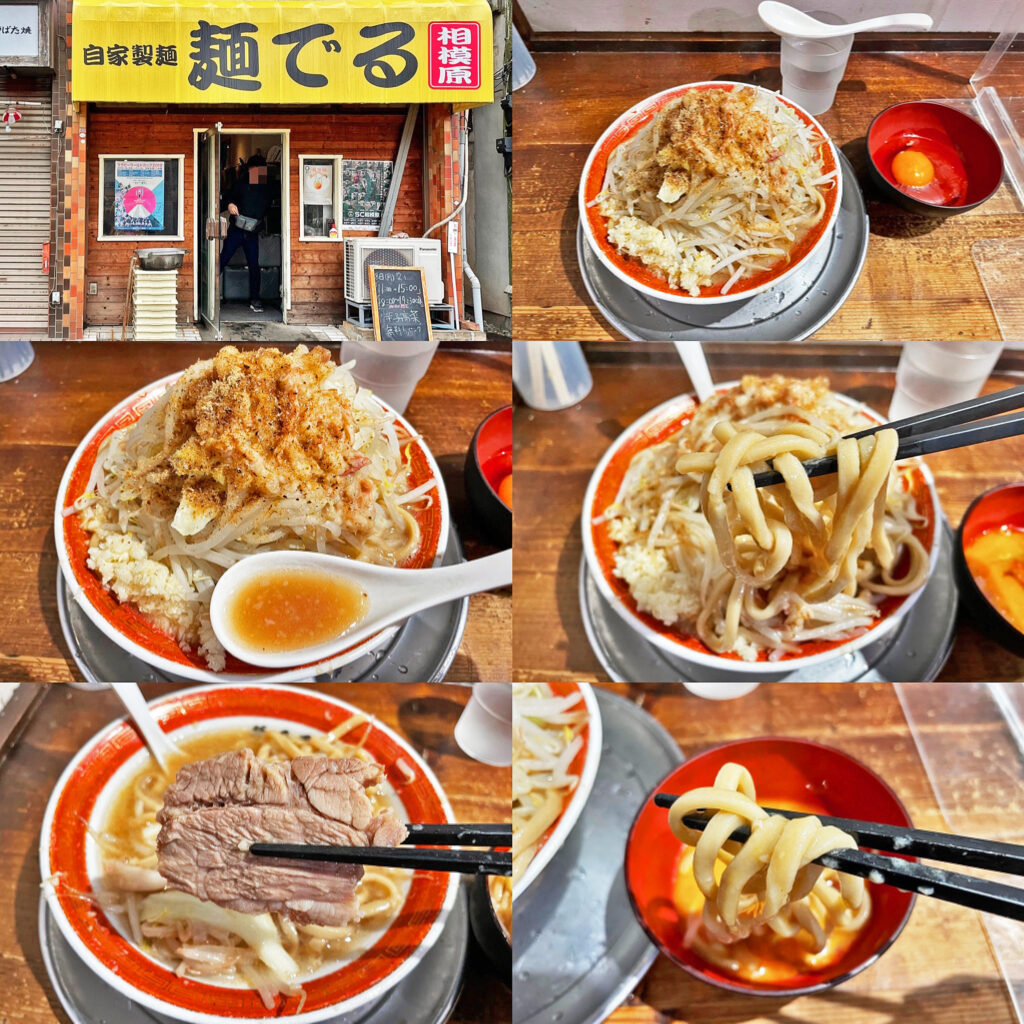やっぱり旨い!「麺でる 相模原店」の「小ラーメン+生卵」