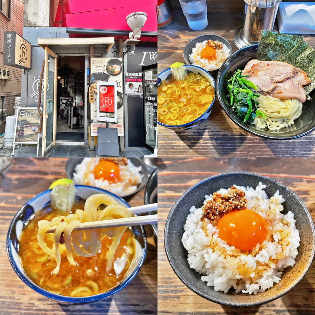 カレーつけ麺と限定の長壽卵TKGが激ウマ:クックら