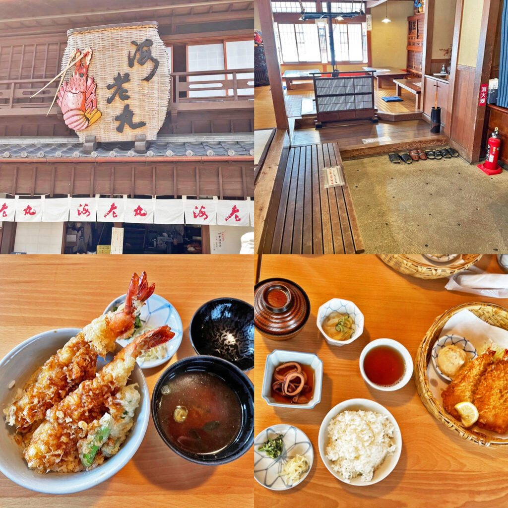 おかげ横丁の海老丸の、海老天丼と海老フライ定食