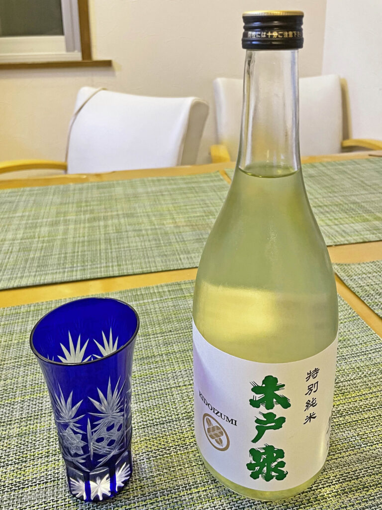 最近ハマっている日本酒の話:33.木戸泉酒造 木戸泉 特別純米 無濾過生原酒 PURE GREEN 2020
