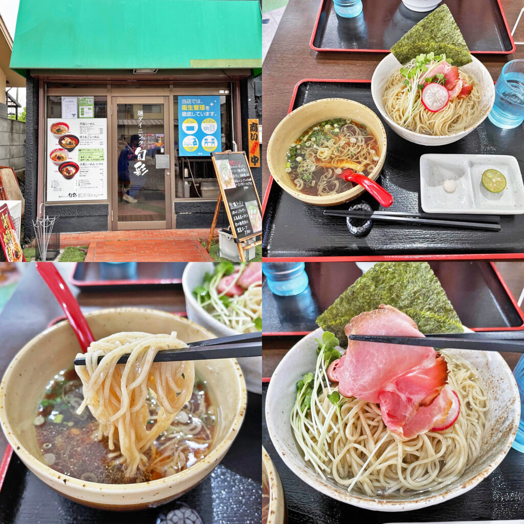 週末限定の「昆布水つけ麺」と「貝塩ラーメン」:麺ダイニング 旬彩