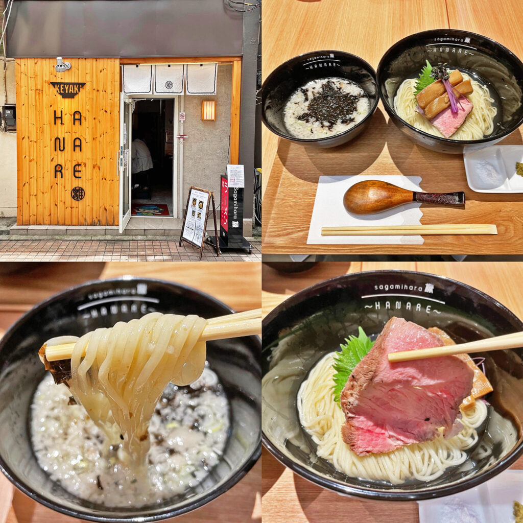 限定の「豚とアサリの塩つけ麺〜黒豚肩ロース焼豚を添えて〜」:Sagamihara 欅 〜HANARE〜