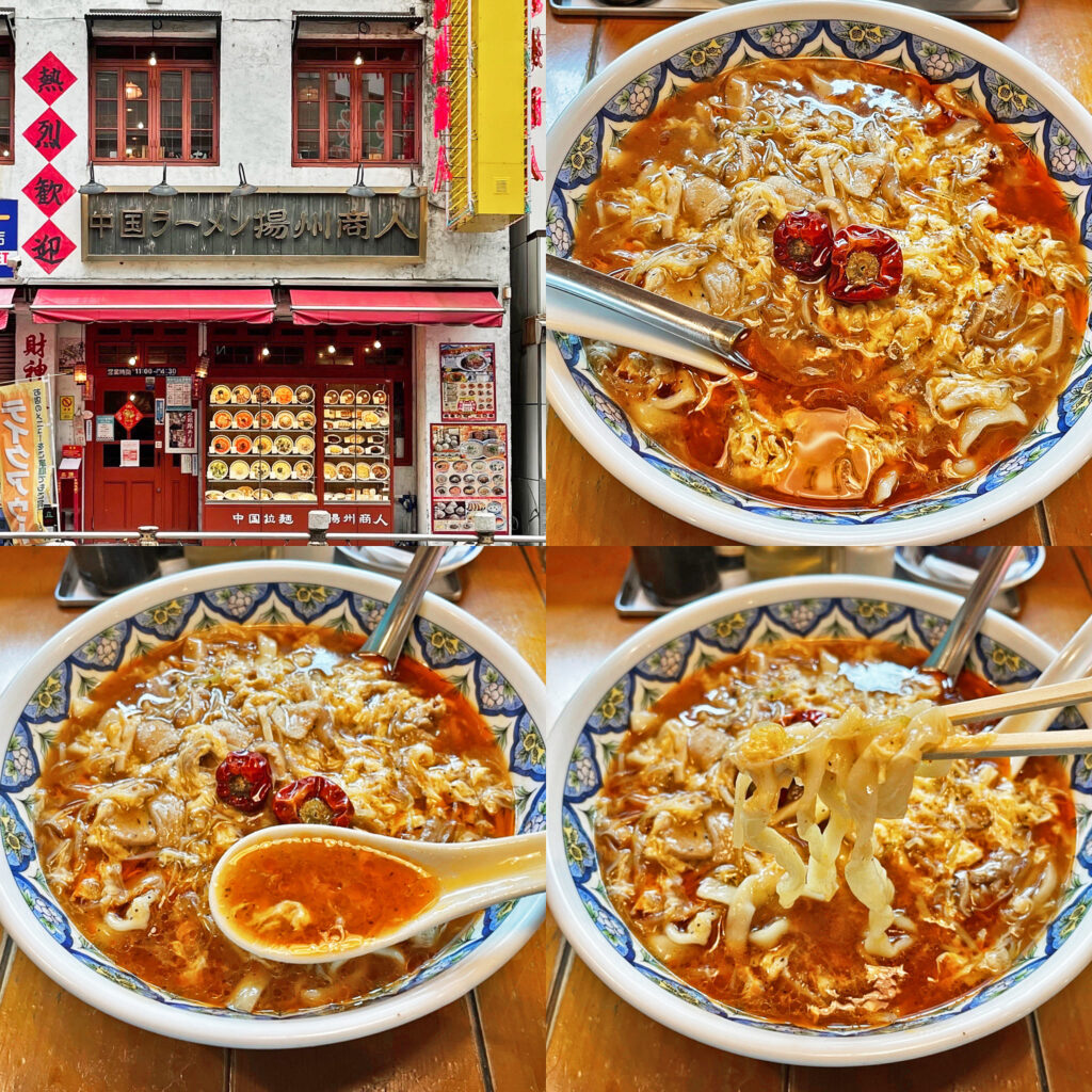 「激辛酸辣湯麺」＋「刀切麺」が旨い！：中国ラーメン揚州商人の