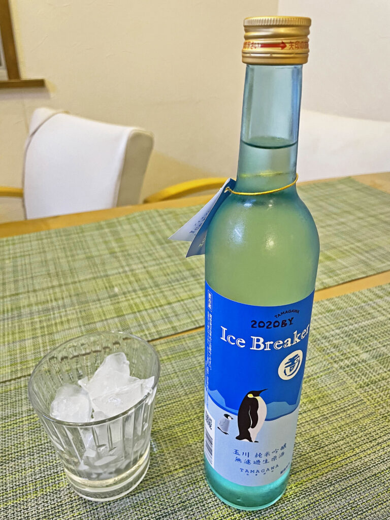 最近ハマっている日本酒の話：36.木下酒造 玉川 純米吟醸 Ice Breaker