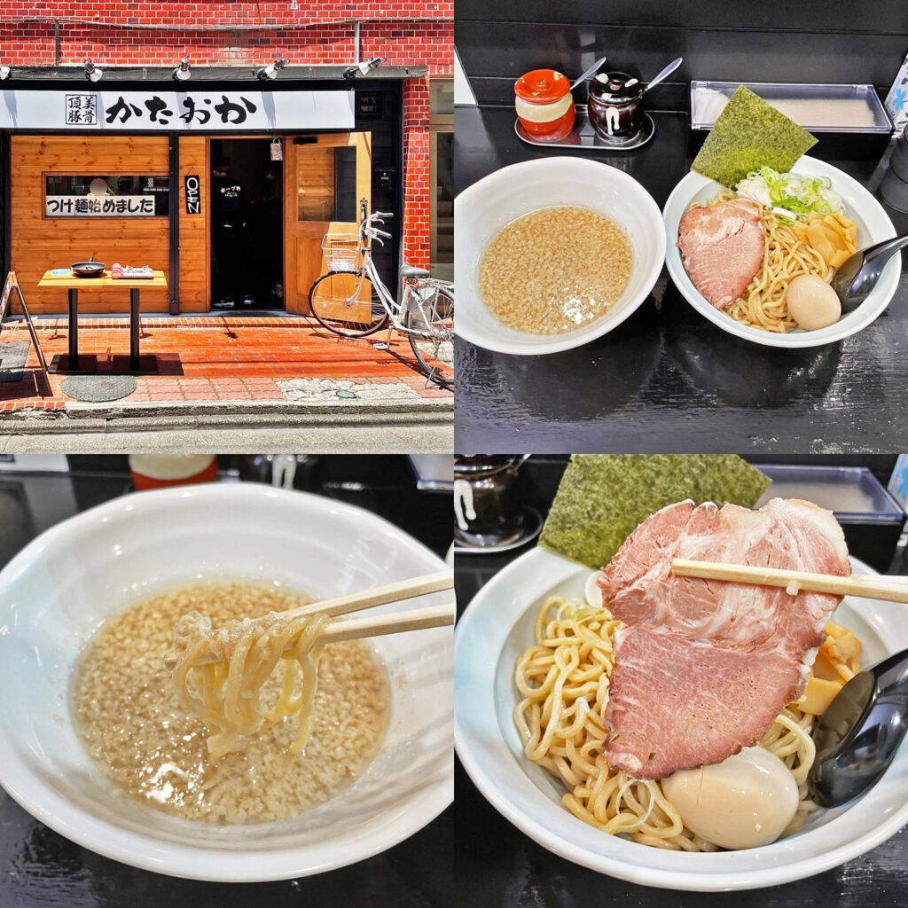 「八王子ホープ軒かたおか」改め「頂美豚骨かたおか」の「つけ麺」