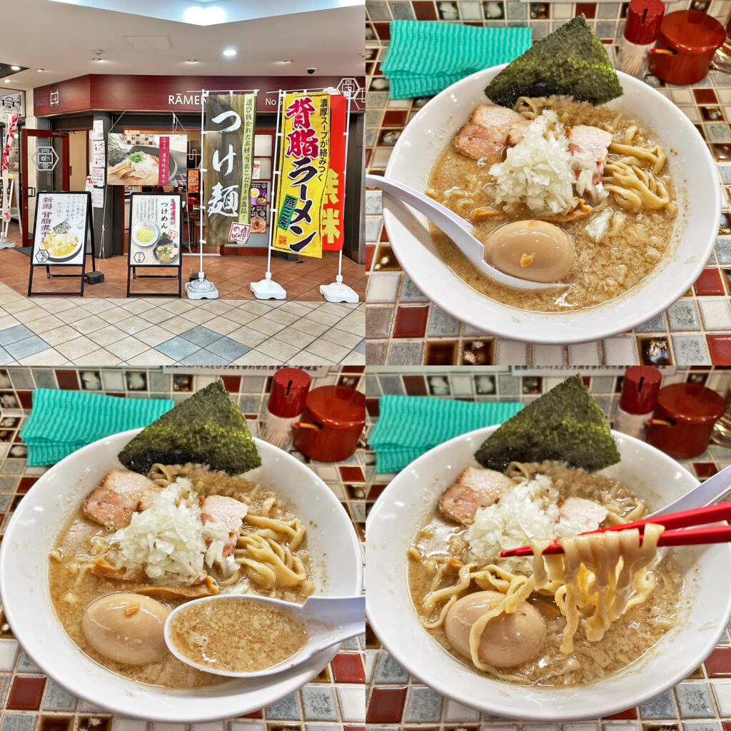 6月下旬を以って閉店が決まった「40番」の「背脂煮干しラーメン」