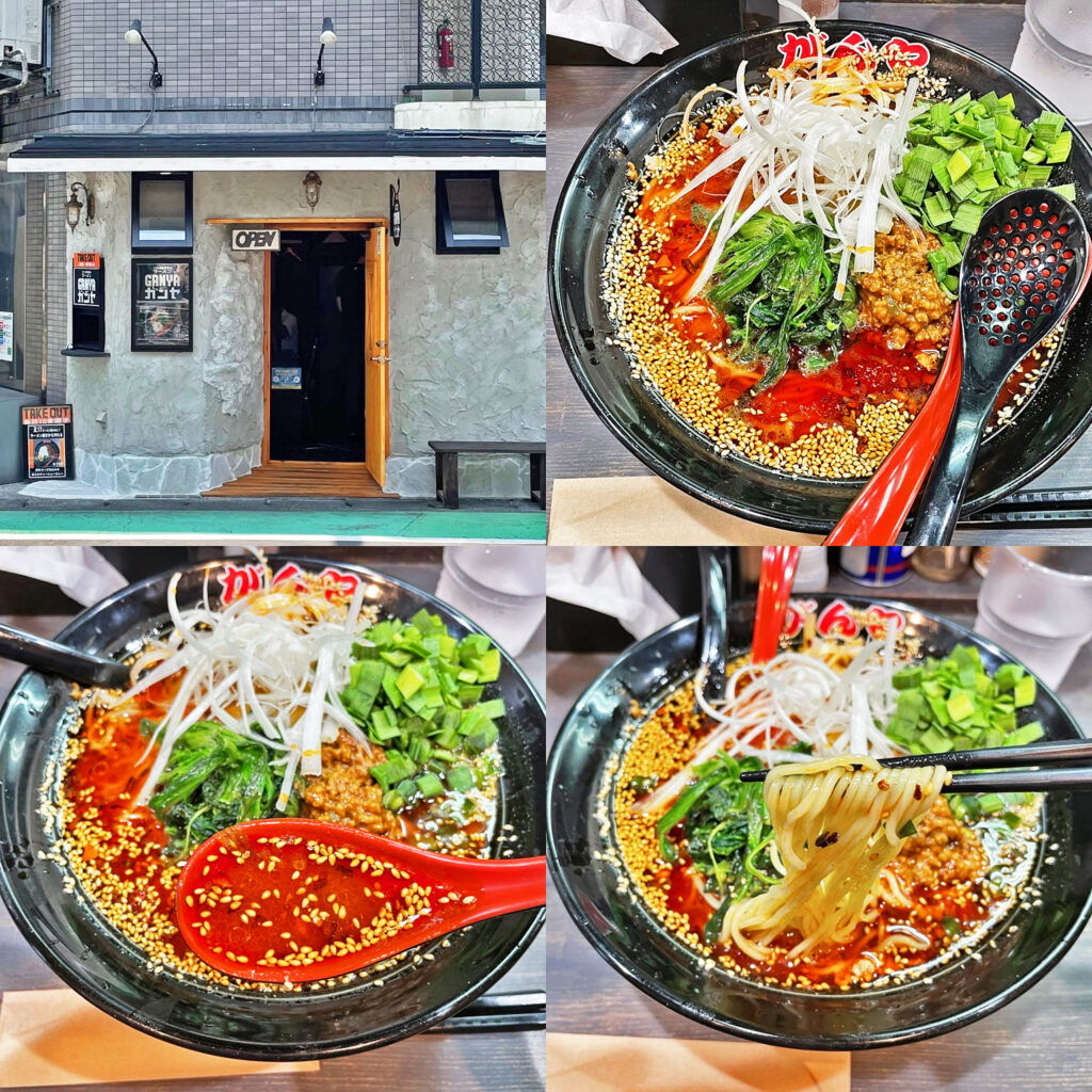 リニューアル後、待望の「がん担麺」復活:ラーメン食堂 がん家