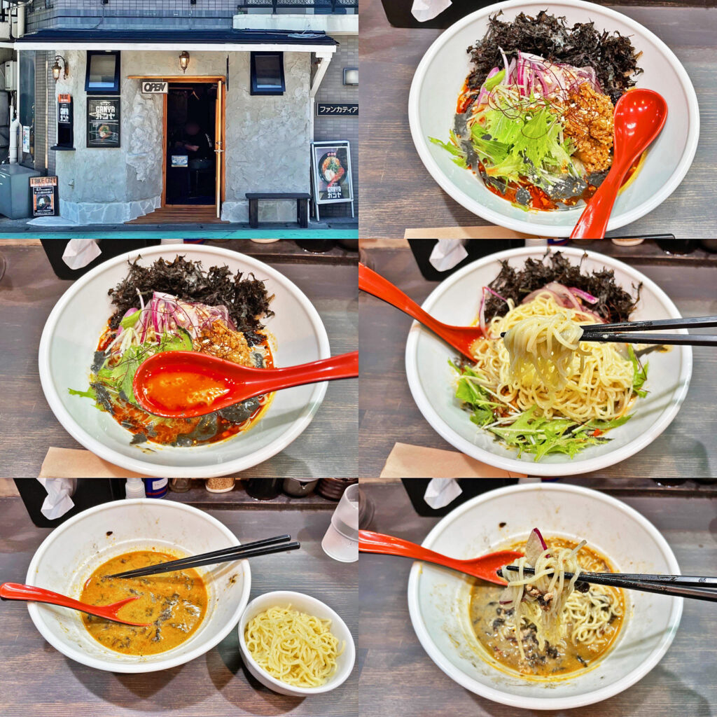 がん家の夏の限定麺「冷やしがん担麺」は酢で味変が旨い！