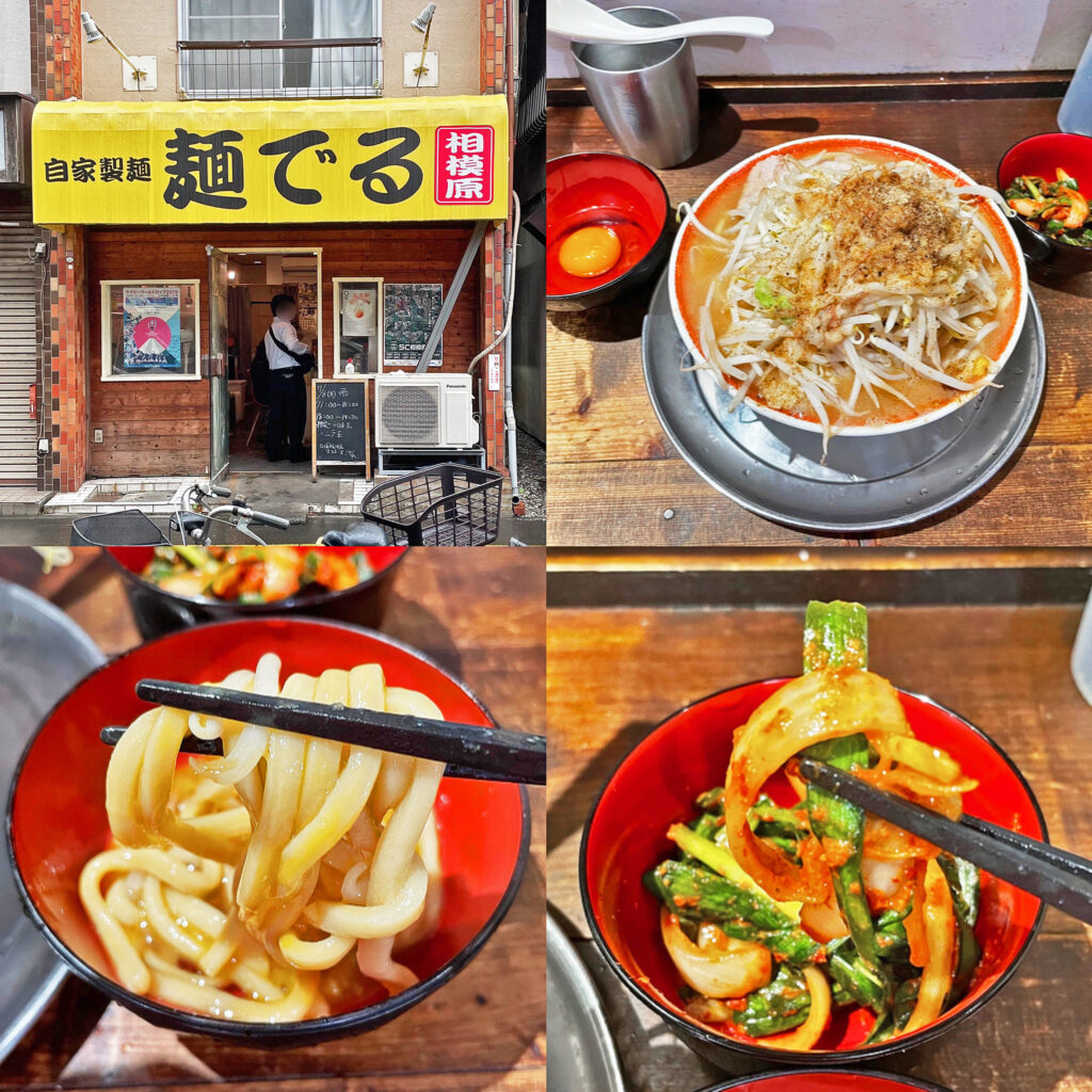 麺でる相模原店の「小ラーメン」＋「ニラ玉」＋「生玉子」