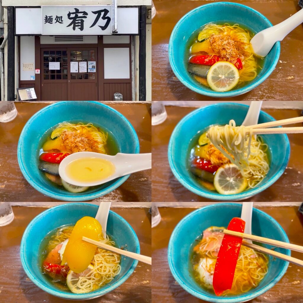 器にもコダワった麺処 宥乃の夏期限定「宥乃の涼麺」