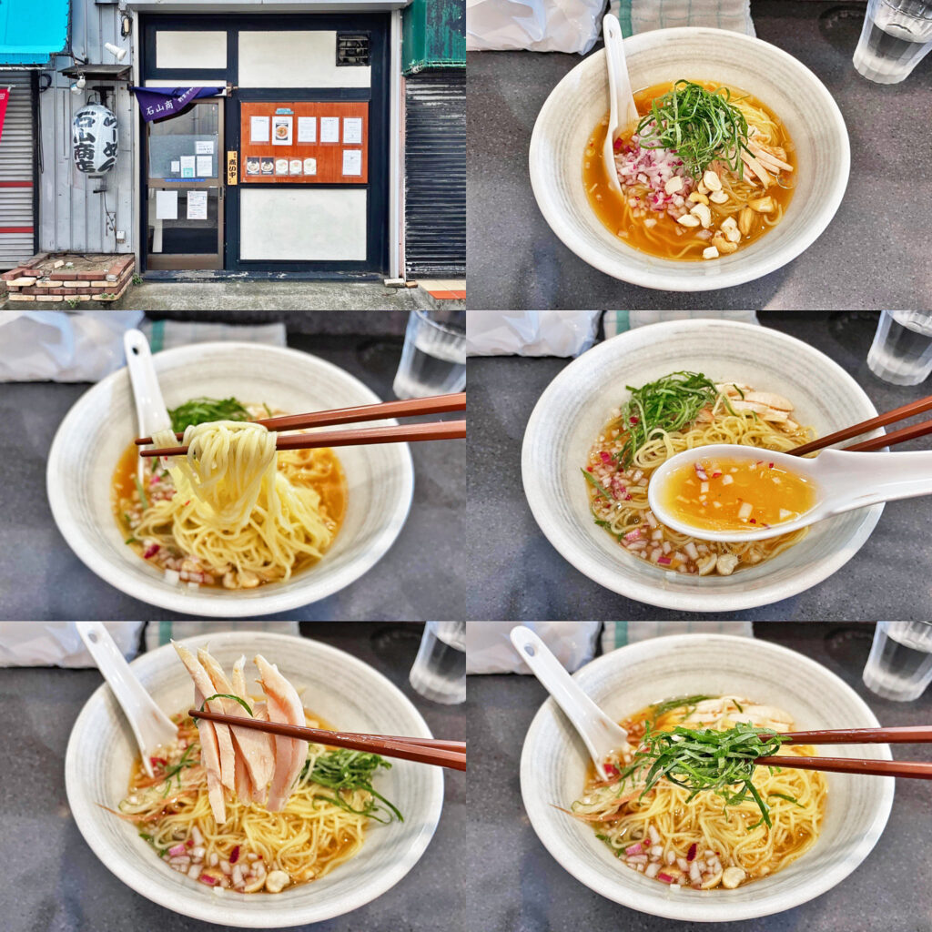 石山商店の8月の限定「冷やしシークワーサーらーめん」