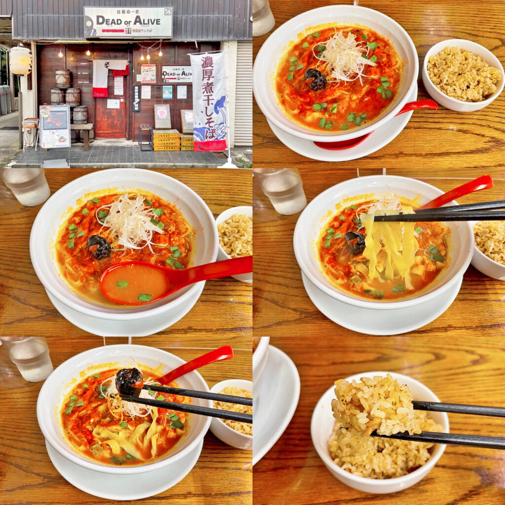 拉麺一匠DEAD or ALIVEの「朝天麻辣白湯麺」3辛