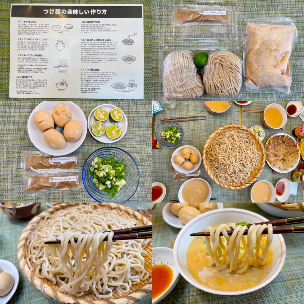 お取り寄せグルメ：「支那そば三八」の「まんぷくつけ麺セット」