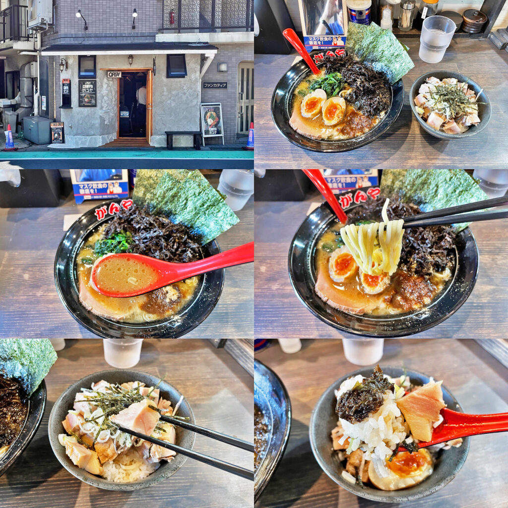 がん家のマイルドスープに「黒バラ海苔」が合う！：ラーメン＋チャーシュー丼
