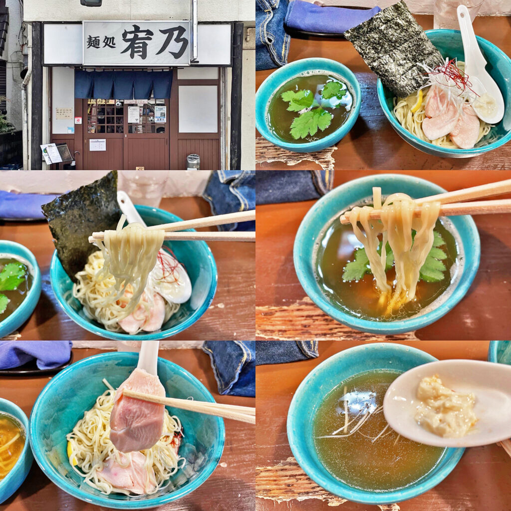 SHOYUSUCOがエスニック!:麺処 宥乃の「大人の白つけ麺」