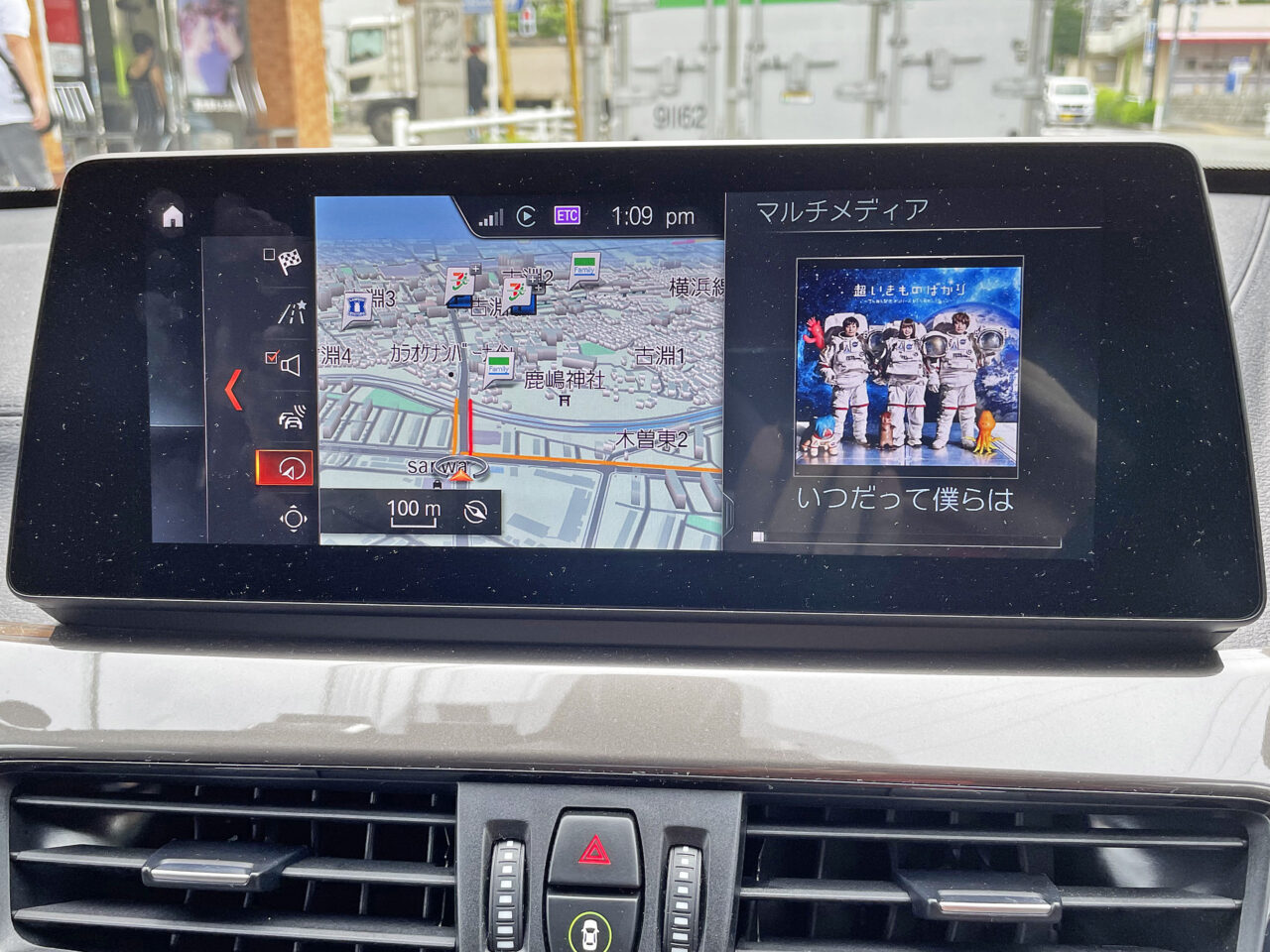 BMW X1(F48)のナビゲーションシステム（iDrive7） | Mormor日記