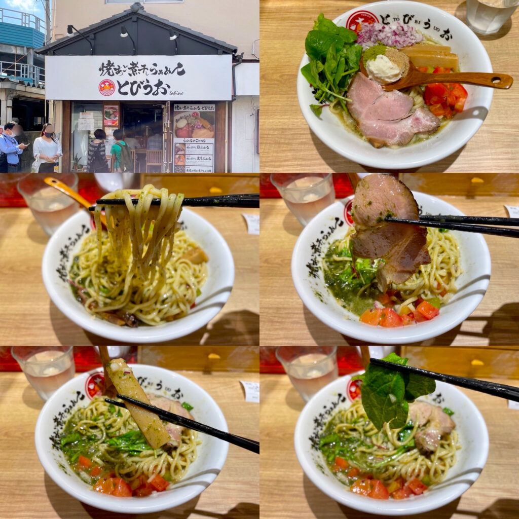 「焼きあご煮干しらぁめん とびうお」の限定「とびうおグリーン」
