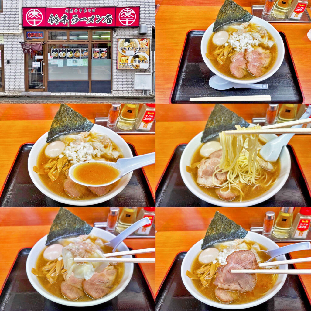 熱い要望に応えて「ワンタン麺」再登場:肉煮干し中華そば 鈴木ラーメン店