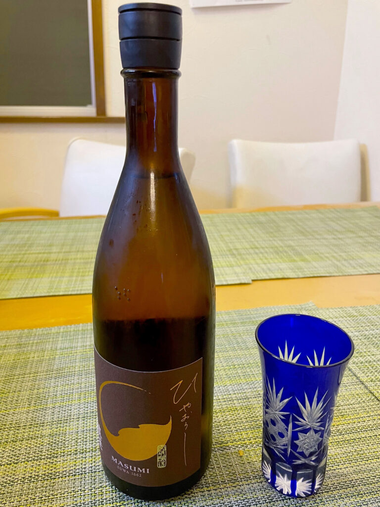 最近ハマっている日本酒の話：40. 真澄 山廃 純米吟醸 ひやおろし