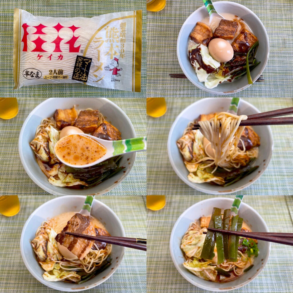 お取り寄せグルメ:久しぶりに桂花ラーメンの「太肉麺」を作ってみた